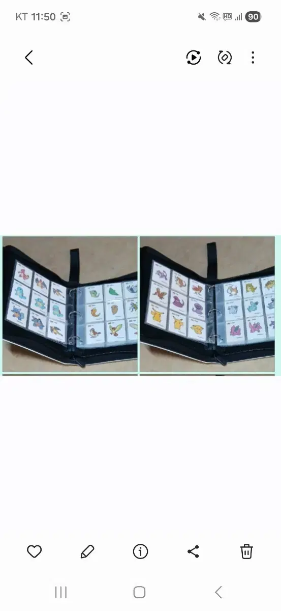 thumbnail-2